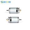 Buy cheap 190W High Voltage DC Motor 220V Grinder Motor 14000rpm DC Brushed Motor from wholesalers