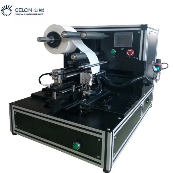 Buy cheap Pouch Cell Electrode Pouch Cell Battery Assembly Semi Auto Electrode Stacking Machine from wholesalers