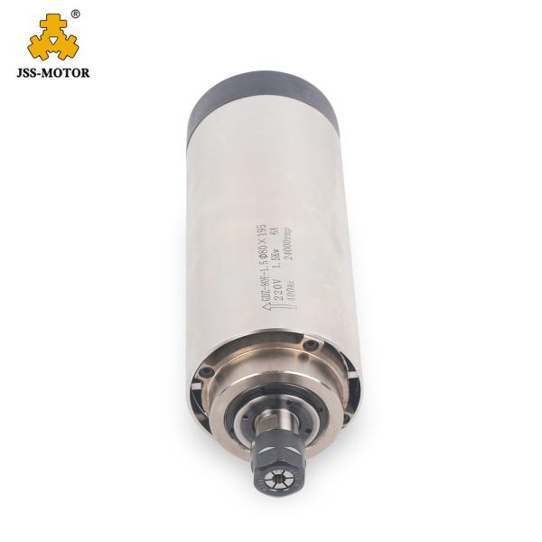 Buy cheap GDZ65F-800 800w CNC Spindle Motor Mount 65 Mm 18000rpm from wholesalers