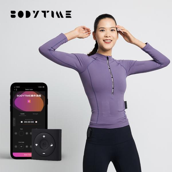Buy cheap Muscle Recovery EMS Training Suit from wholesalers