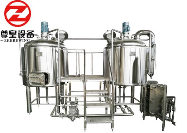 Buy cheap Stainless Steel Electric Beer Brewing Machine , Polished Alcohol Making Machine from wholesalers