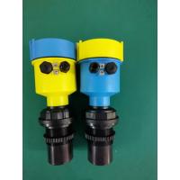 Buy cheap Ultrasonic Liquid Level Meter 0-40M With Output 4-20mA / 1-5V / RS485 product