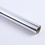 Buy cheap Silver Golden PET Metallized Film Print Laminated Paper For Printing Packaging from wholesalers