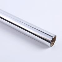 Buy cheap Silver Golden PET Metallized Film Print Laminated Paper For Printing Packaging product