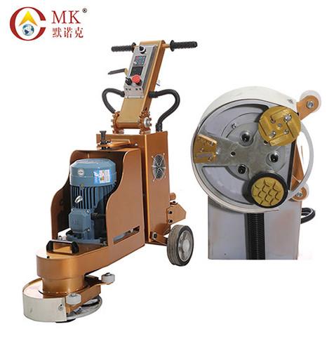 Buy cheap Merrock 300x300mm 3KW Concrete Angle Grinding Machine from wholesalers