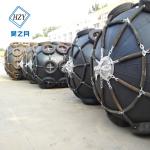 2.0x3m Yokohama Pneumatic Rubber Fender Waterproof Marina Bumpers