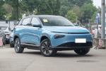 Xpeng G3i 460N EV Luxury Cars 460km Everbright Electric Passenger Vehicle
