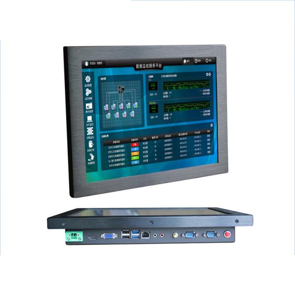 Buy cheap Resistive Industrial All In One Touchscreen PC from wholesalers