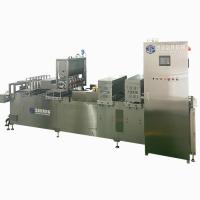 Buy cheap 60 Packs/min High Speed Canned Wet Cat Food Filling Sealing Machine for High product