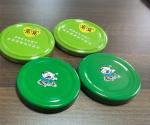 SPTE Electrolytic Tinplate for Food and Beverage Cans Cosmetics and More 0.13-0