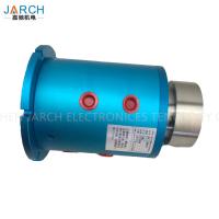 Buy cheap Fluid Gas Oil Hydraulic Rotary Union Threaded Connection With Stainless Steel product