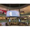 Buy cheap 1R1G1B Stadium Outdoor P12.5 Flexible LED Curtain Screen from wholesalers