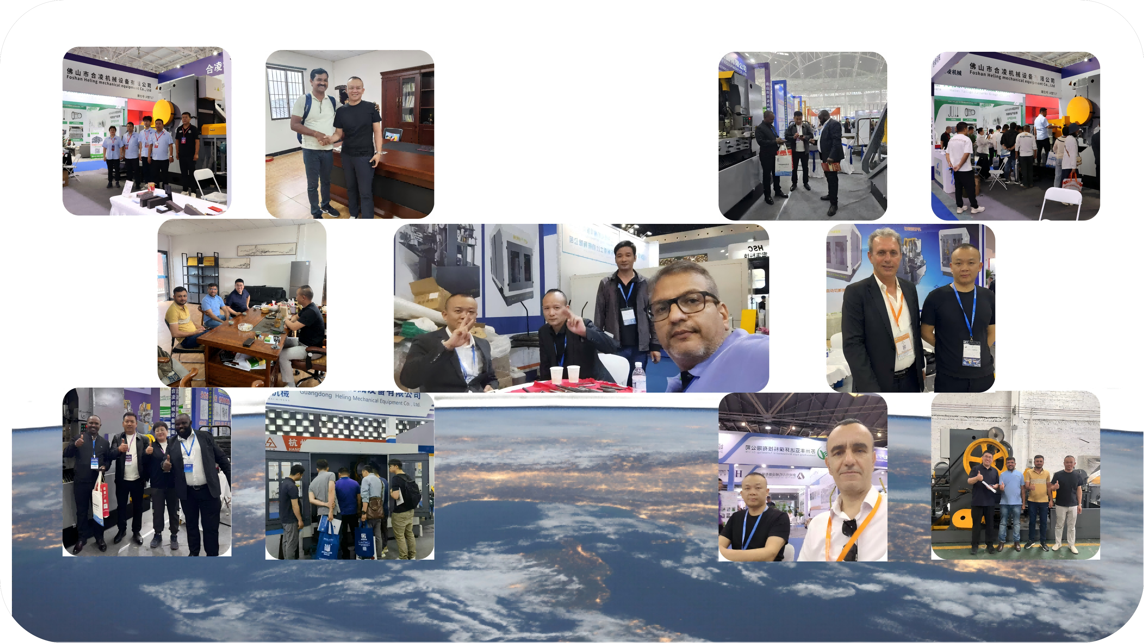 Industry exhibition display and demonstration