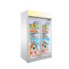 Buy cheap R290 Supermarket Upright Refrigerated Showcase Freezer from wholesalers
