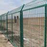 Buy cheap Framework Welded Mesh Fencing 1800x3000MM Railway Security Fencing from wholesalers