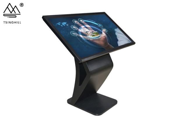 Buy cheap 1366x768 Horizontal Touch Screen Kiosk 43in Bill Pay Machine from wholesalers