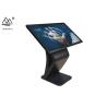 Buy cheap 1366x768 Horizontal Touch Screen Kiosk 43in Bill Pay Machine from wholesalers