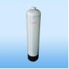 Buy cheap Industrial FRP Pressure Vessel 1-49℃ Working Temperature Long Using Time from wholesalers