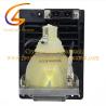 Buy cheap 112-531 NEC Projector NP22LP Lamp NP-PH1000U NP-PX700W NP-PX700W-08ZL from wholesalers
