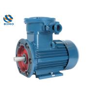 Buy cheap YBX Series AC 3 Phase Squirrel Cage Induction Motor IP55 Flameproof Electric product