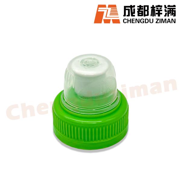 Buy cheap 28 30 38mm Push-Pull Cap 2-start Sports Cap Plastic Cap from wholesalers