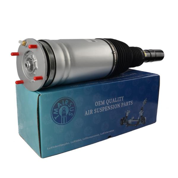 Buy cheap Air Suspension Shock Absorber For Shipping By Air Easy To Install And Maintain from wholesalers