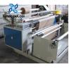 Buy cheap Touch Screen Control Kraft Paper Slitter Rewinder Machine 500mm Max Workable from wholesalers