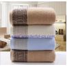 Buy cheap 2016 Hot selling discount luxury cotton best bath towels on sale from wholesalers