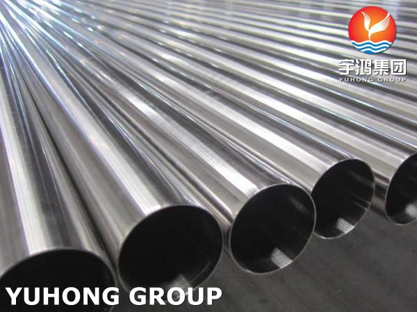 Buy cheap ASTM A270 TP316L, 1.4404, UNS S31603 Stainless Steel Sanitary Welded Pipe from wholesalers