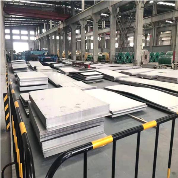 Buy cheap 8mm To 80mm Wear Resistant Steel Plates High Rise Building Q195 from wholesalers