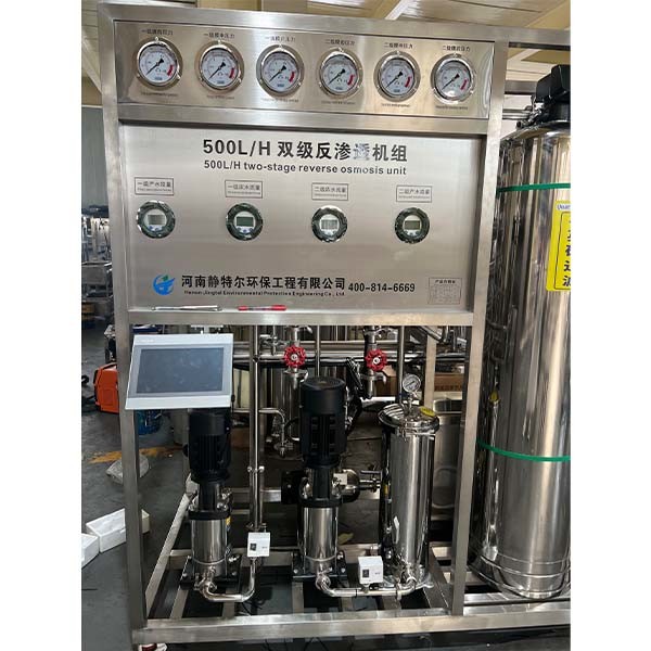 Commercial 1-Ton Single Pole Reverse Osmosis Water Treatment Equipment