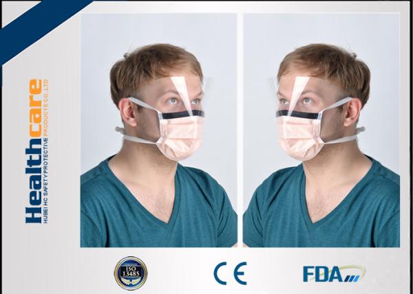 3 Ply / 4 Ply Non Imitating Disposable Earloop Face Mask With Face Shield EO