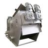 Buy cheap Field Maintenance and Repair Service Stainless Steel Screw Press Sludge Dewatering Machine from wholesalers