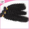 Buy cheap 100% Virgin Black Color Curly Hair for Perfect Lady New Arrived Mongolian Curly Extension from wholesalers
