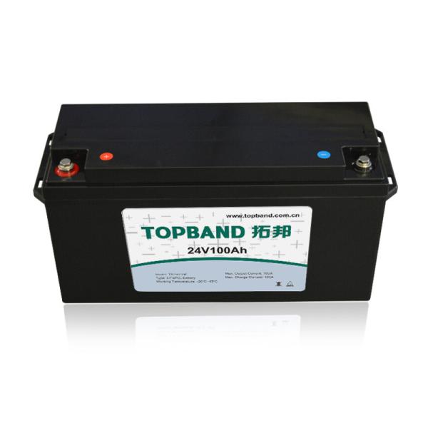 Buy cheap Lightweight Deep Cycle Marine Battery For Trolling Motor Nano LiFePO4 from wholesalers