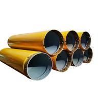 Buy cheap Drilling Casing Tube Double Wall Casing for Construction Equipment product