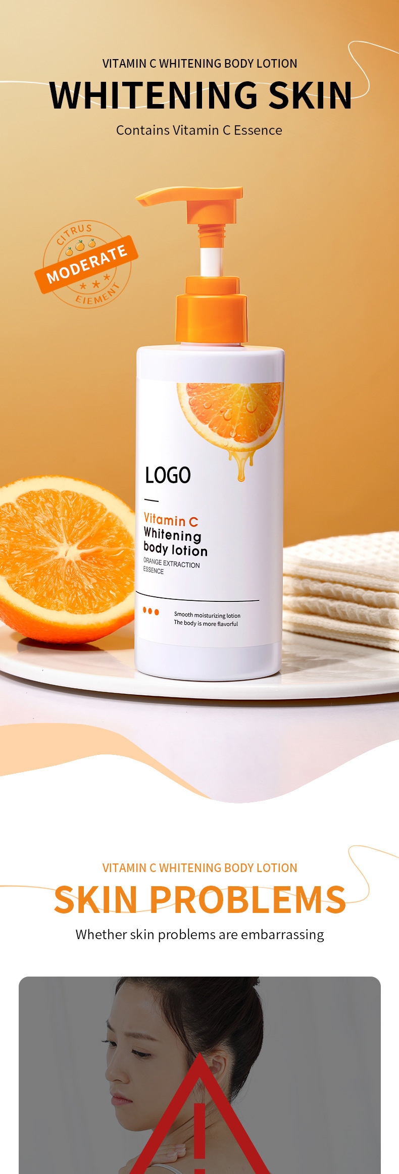 Custom Private Label Organic White Body Lotion Remove Spots Body Moisturizing Milk Whitening For Black Skin