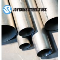 Buy cheap 15.88*1.47mm Titanium Heat Exchanger Tubes Seamless Astm B338 Grade 2 product
