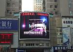 1920Hz Outdoor Advertising LED Display Screen