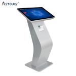 Indoor Advertising Touch Screen Digital Signage Floor Standing Type