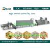 Buy cheap CE certificate TVP TSP vegetable soya chunck food extruder machine from wholesalers
