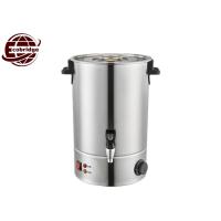 Buy cheap Single Wall Electric Water Boiler , 10-60 Liter Stainless Steel Water Boiler product
