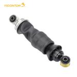 5010228908 5010228908B 5010228908A 5010228908C Truck Cab Air Suspension