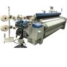 Buy cheap Multicolor High Density Fabric Air Jet Loom Machine from wholesalers