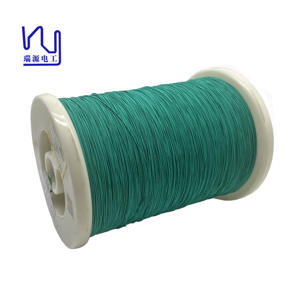 Buy cheap 0.071mm / 84 Strands Real Silk Served litz Wire Copper Stranded Wire from wholesalers
