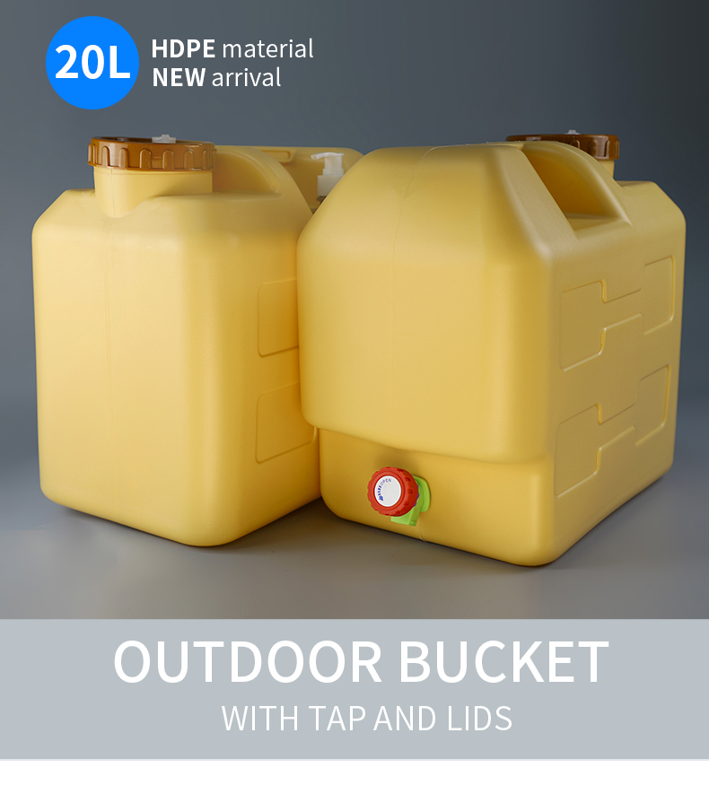SIDUN 20 Liter Outdoor Water Storage Camping Water Tanks 1.3KG