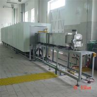 Buy cheap 1700C Customized Heat Treatment Hydrogen Atmosphere Annealing Furnace For Powder product