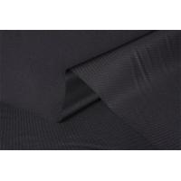 Buy cheap 190gsm 150cm 600d Oxford Polyester PU Coating Oxford Fabric product