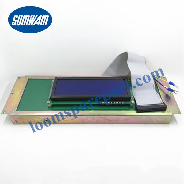 Buy cheap Tsudakoma Za205 Za209 Display Tsudakoma Loom Spare Parts from wholesalers
