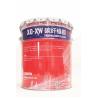 Buy cheap Building Carbon Fiber Adhesive Barrel Plastic Bucket Packing CE Approved from wholesalers